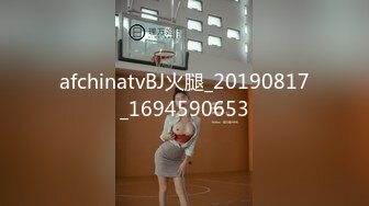 【极品媚黑❤️九月新版】沉迷黑人大屌的爆乳女教师❤️黑丝爆乳高跟 骚货标配 黑屌插穴虐操 高清1080P原版无水印