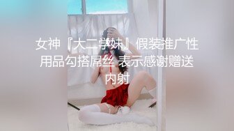 内射老婆骚逼