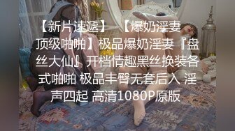 STP18056 苗条身材短发妹子啪啪，口交舔逼大圆床上操上位骑坐抽插猛操