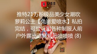 无套双飞姐妹花~边啪啪边舔玉足【可欣儿】鸡巴 假阳具双洞齐开 百合互插【85v】 (44)