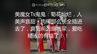 麻豆传媒 兔子先生监制 TZ108 痴女与植物人丈夫 绫波丽