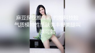 OnlyFan 啤酒加咖啡 (3)