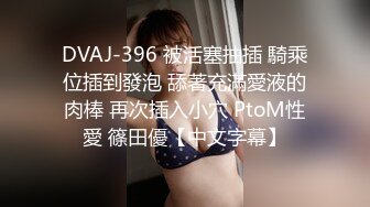 蜜桃影像PME232享受激情性爱的强欲少女.