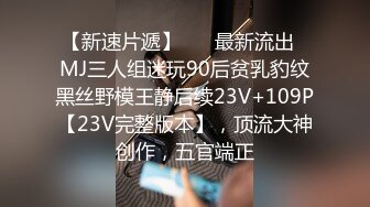 私、実は夫の上司に犯され続けてます… 戸田さゆり