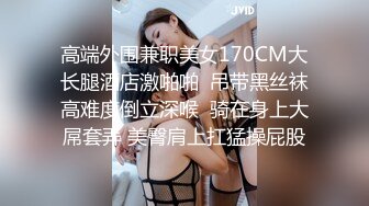 现场直播教学 为客人按摩大保健【会所女技师】合集❤️美女肾保养❤️【200V】 (119)