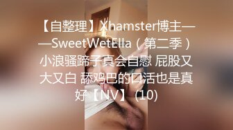 自录无水印【00后奶妈有奶水】巨乳奶妈汁水旺盛自己挤着玩4月27-5月15【14V】 (1)