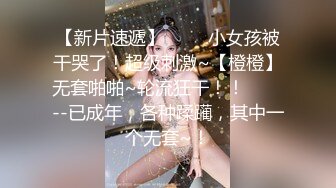 后入98年哈尔滨美臀妹子