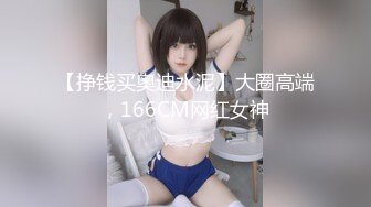 小巧玲珑新疆妹初次下海私拍4K画质[108P+1V/1.54G]