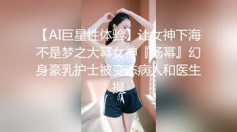 onlyfans 99年情侣博主yourloliipop 身材气质max 天天同居性爱干炮 口交啪啪【168v】 (157)