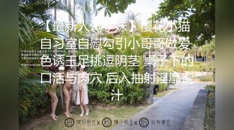 国产麻豆AV 麻豆US LAA0006 骚人妻渴望老师肉棒 Gia Derza