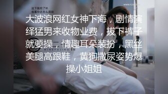 约操广州熟妇人妻