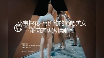 熟女二姨帶小侄女壹起和老情人啪啪，稚嫩臉龐，生疏的配合，二姨在邊上指導