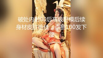 深夜にヒクヒクアナル舐めさせてナマ中出しを誘う尻ビッチ杭打ち痴女ナース 美谷朱里