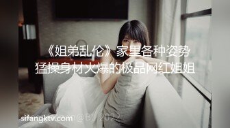 深夜00后甜美嫩妹  完美身材腰细胸大 隔着内裤揉穴摸胸