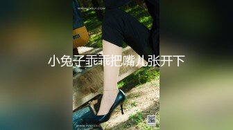 【新片速遞】好舒服好爽啊 好喜欢 哦槽 这么大一根鸡吧再操我老婆 被肌肉男操到叫老公 冲刺时叫得整栋楼都能听见 我只能撸撸不够坚挺的鸡巴