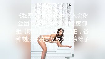 红色头发极品骚货妹子，终于换风格了，黑丝撕烂爆操大白屁股