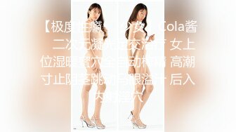 刚约的上门美女，不让拍，以后调教好了就给拍了