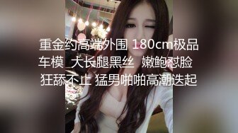 养生技师加钟操逼老公发现后3P【女人爱装纯】差点打起来