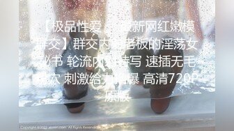 离家出走的少女