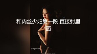 韩国极品漏出绿帽淫妻 bwcouple （bw_couple_ ）onlyfans高清原档资源合集【101V】 (19)