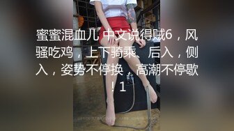 技校妹子好给力在车上就帮我口-少妇-Spa-人妻