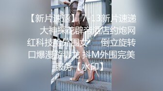 ♘❤沖田杏梨♘❤日本福利姬巨乳女优 极品美腿 颜值在线 质量上乘 身材好的沒話說 (18)