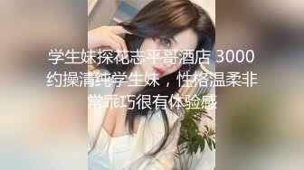  两只小母狗00后眼镜妹和姐妹一起，翘起美臀玻璃棒双洞齐插，一线天馒头肥穴