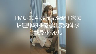 极品靓模静静典藏版 完美少女 颜值爆炸 私处娇嫩