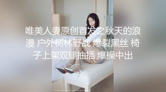 [2DF2] 文轩探花第二场约了两个性感白衣妹子双飞啪啪，穿上黑丝口交后入骑坐轮着猛操 - soav_ev[BT种子]