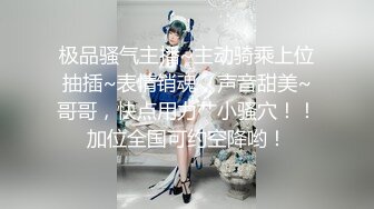 偷拍短发苗条学生妹跟男友啪啪，对着镜头看得清鸡鸡在鲍鱼里面抽插，呻吟真实对白有趣