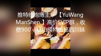 Onlyfans纹身熟女Snowwhitesfairytales合集【198V】 (36)