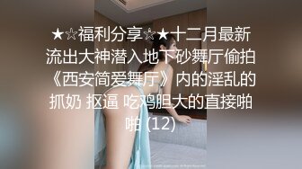 [2DF2]“使劲插儿子妈妈想要了”对白非常淫荡保养很不错的风骚熟女阿姨与干儿子乱伦激情69内射中出骚妈叫声给力 [BT种子]