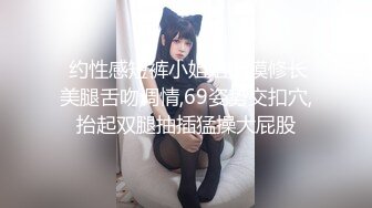 【新片速遞】  【九头身爆乳尤物】【胸模早川奈子】充满肉欲的御姐丰乳肥臀身材令人口干舌燥