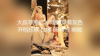 【利哥探花】超清4K设备偷拍，酒店约操兼职小少妇，掰穴后入视角独特完美展示