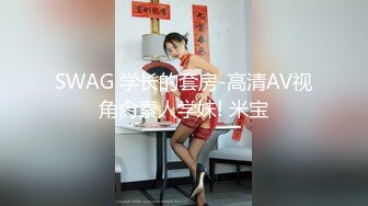 商场女厕偷拍眼镜美女微毛嫩逼蠕动肉穴真迷人