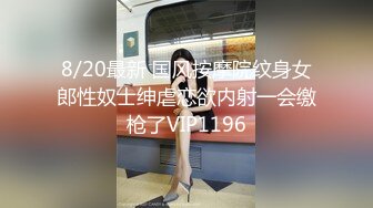 全程第三视角，啪啪狠狠打桩，大奶子乱颤 操的乐开了花 群P三女战一男