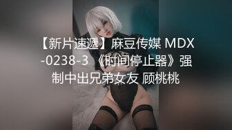 【JDMY029】全国首创.性爱连续剧.密友.第一季.第29集