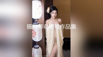 陈导探花约了个高颜值白裙妹子，退下内裤互舔特写口交大力猛操