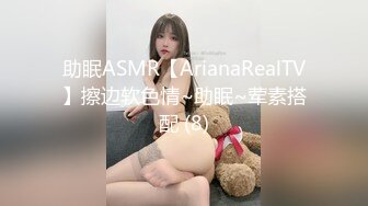 【淫乱❤️健身房】一条肌肉狗✨ 猛男大神爆操巨乳蜜桃臀教练 后入极品骚母狗 引体向上悬空肏穴 火力输出