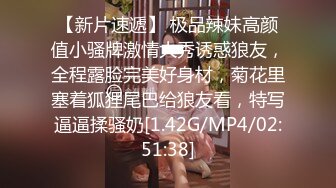 卫生间暗藏摄像头偷拍表妹洗澡洗鲍鱼