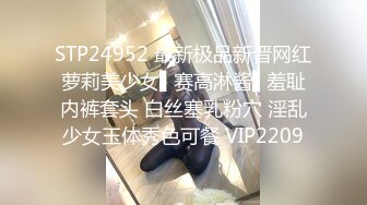 【麻豆传媒】 SG-002《槟榔摊之恋》下 渣男在外面欠的债，用女友的肉体来偿还！