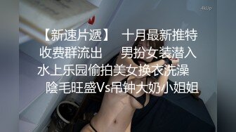 安防酒店摄像头偷拍 看样子有点恋母癖的妈宝男在妹子的引导下做爱憨憨的