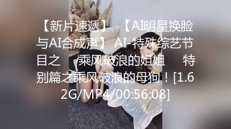 海_角社区新人和无毛白虎年轻女老板的故事没想到女老板竟然是个极度反差的极品骚逼