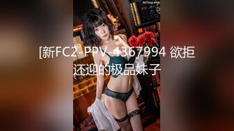 DD-304(51DD304)[CINEMAGIC]母娘凌●鼻虐の罠吉田彩愛星えこ