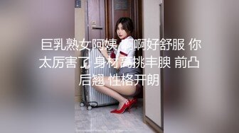 绿帽淫妻性爱狂绿帽带闷骚女友SPA 第五部 情趣黑丝女友被按摩爽主动无套求操 大屌乱插高潮