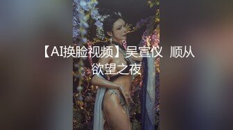 【新片速遞】按摩店激情4P颜值，两个少妇躺在床上被两技师小哥按摩，揉奶摸逼AV棒伺候，床边大鸡巴爆草抽插对比超刺激