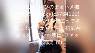 【新片速遞】 ❤超级嫩酒窝短发妹妹，笑起来甜美邻家型，白嫩美乳，微毛超粉嫩小穴，没开发几次，很是紧致[1.87G/MP4/01:49:56]