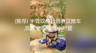 【恋物癖小火柴】骚御姐黑丝诱惑~撕开下体处~大方掰穴