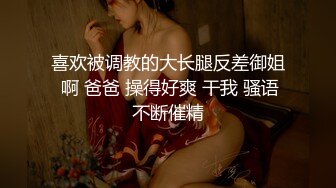 银发时尚连衣裙人妖和好友人妖先喝点小酒来点情趣到床上接吻毒龙深喉吃JJ后入屁眼插菊爽就完了