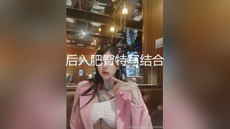 白瑀歆可愛女同學の體罰快感